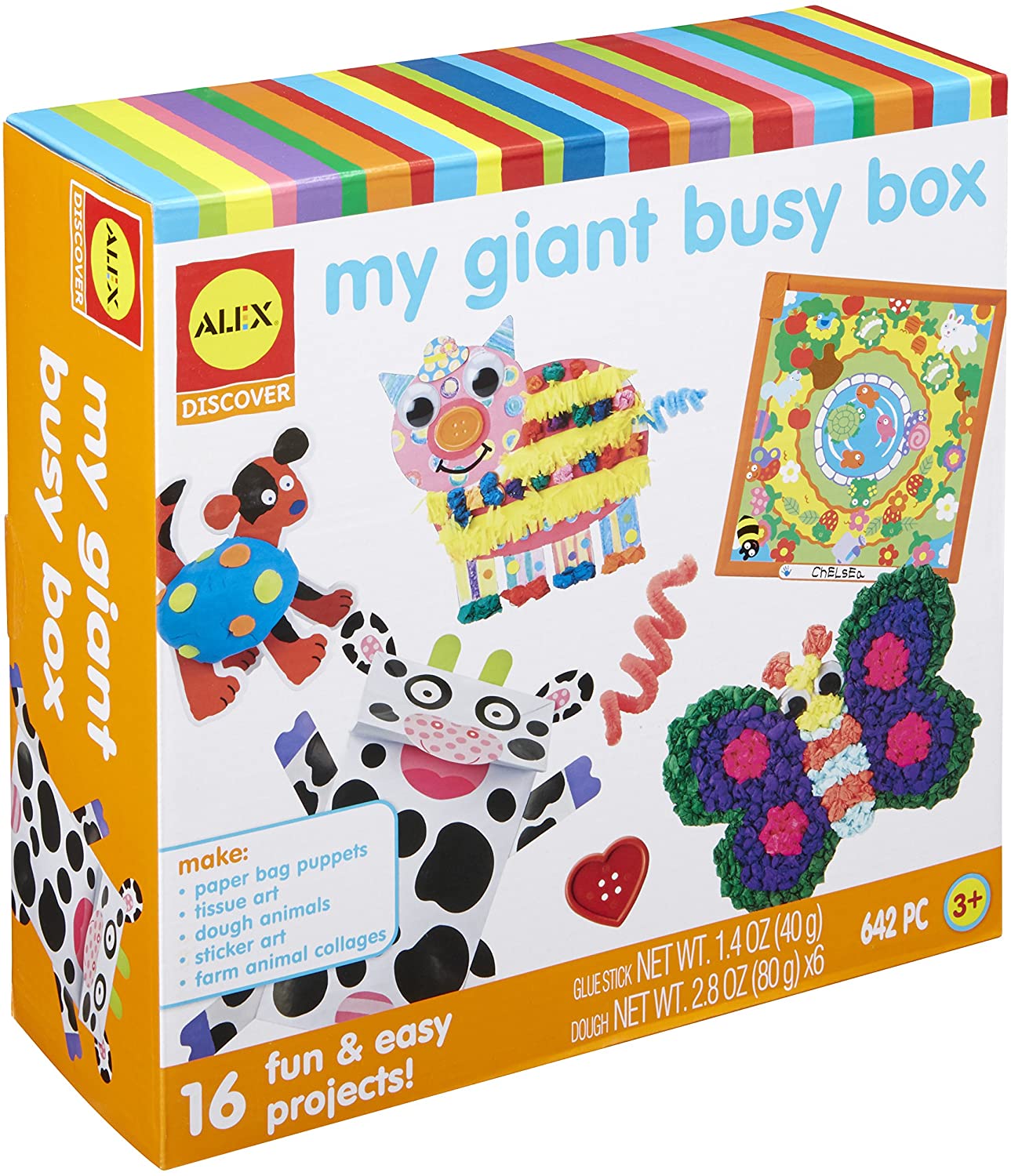 My Giant Busy Box